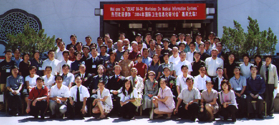 Low Resolution image of group photo - Click for downloading Hi-res version